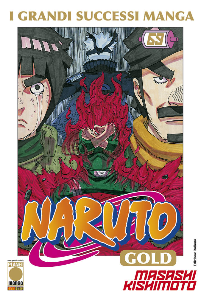 NARUTO GOLD - 69_thumbnail