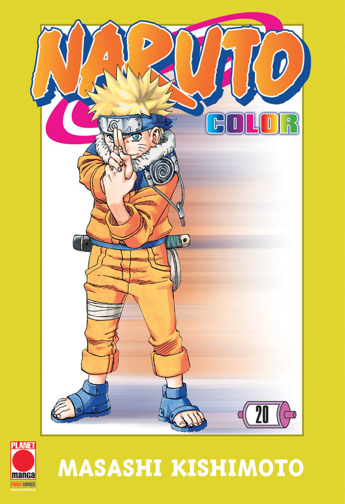 NARUTO COLOR - 20_thumbnail NARUTO COLOR - 20_thumbnail