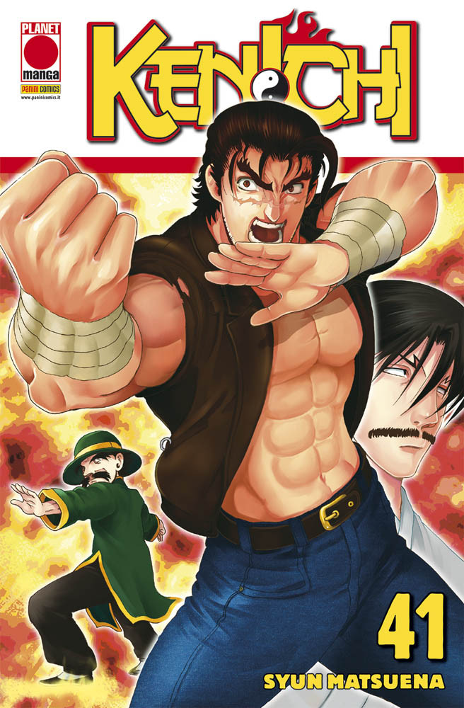 KENICHI - 41_thumbnail KENICHI - 41_thumbnail