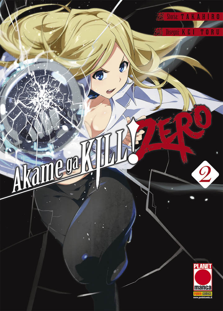 AKAME GA KILL! ZERO - 2_thumbnail AKAME GA KILL! ZERO - 2_thumbnail