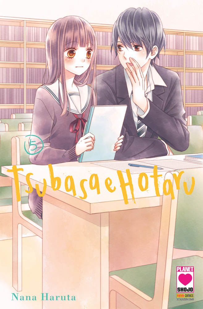 TSUBASA E HOTARU - 5_thumbnail
