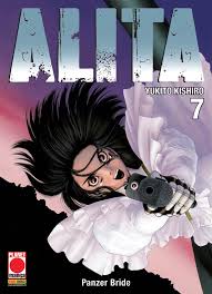 ALITA (2016) - 7_thumbnail ALITA (2016) - 7_thumbnail