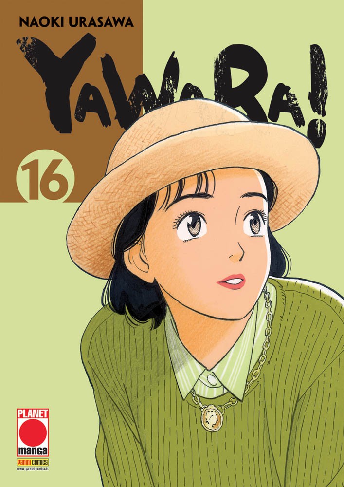 YAWARA! - 16_thumbnail YAWARA! - 16_thumbnail
