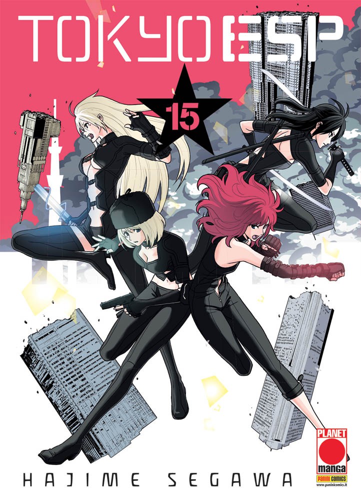 TOKYO ESP - 15_thumbnail TOKYO ESP - 15_thumbnail