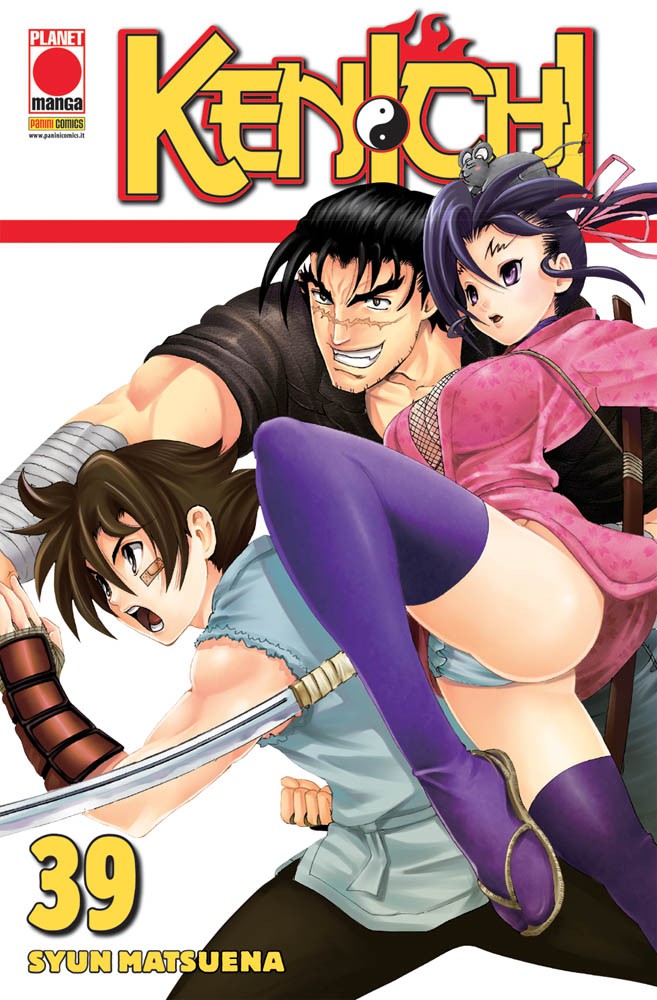 KENICHI - 39_thumbnail KENICHI - 39_thumbnail