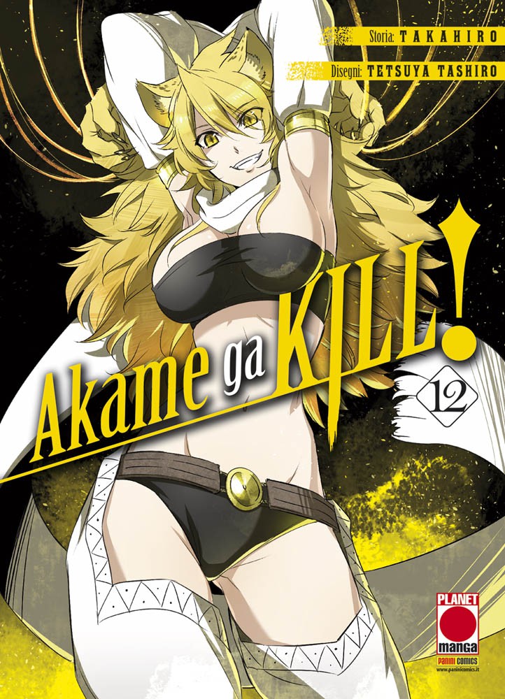 AKAME GA KILL! - 12_thumbnail AKAME GA KILL! - 12_thumbnail