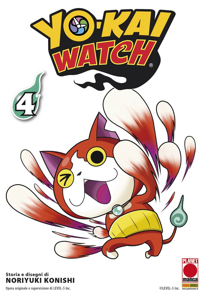 YO-KAI WATCH - 4_thumbnail