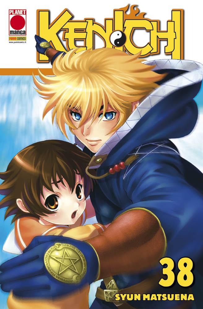 KENICHI - 38_thumbnail KENICHI - 38_thumbnail