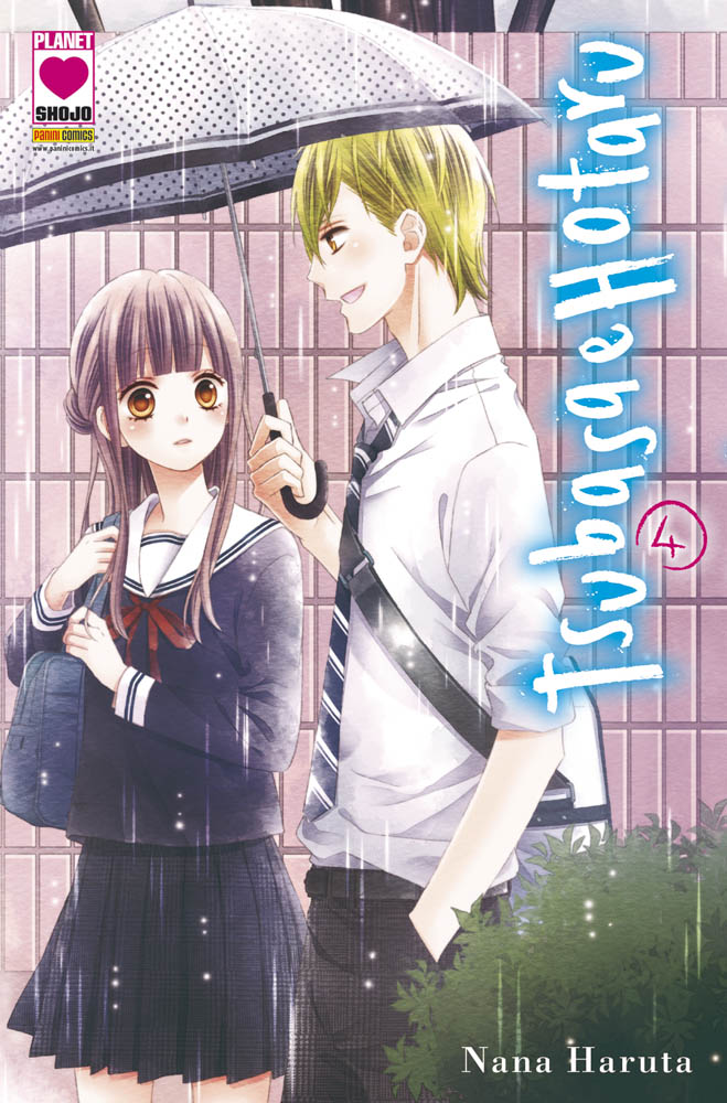 TSUBASA E HOTARU - 4_thumbnail