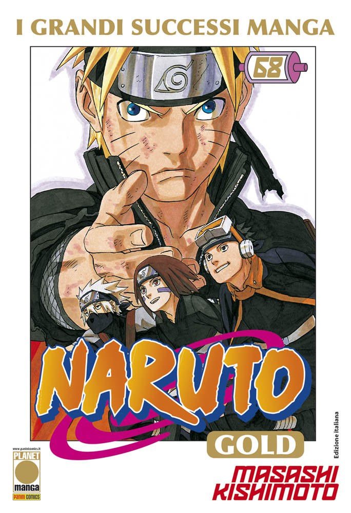 NARUTO GOLD - 68_thumbnail NARUTO GOLD - 68_thumbnail