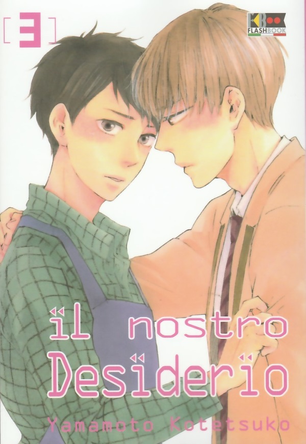 NOSTRO DESIDERIO - 3_thumbnail NOSTRO DESIDERIO - 3_thumbnail