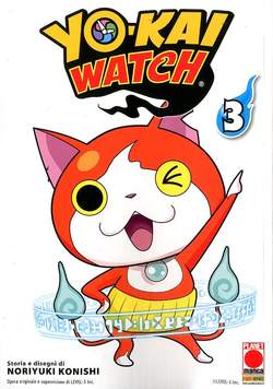 YO-KAI WATCH - 3_thumbnail