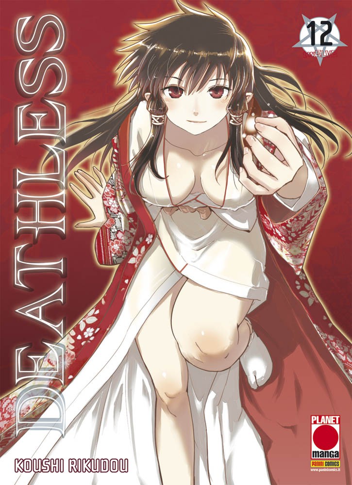 DEATHLESS - 12_thumbnail DEATHLESS - 12_thumbnail
