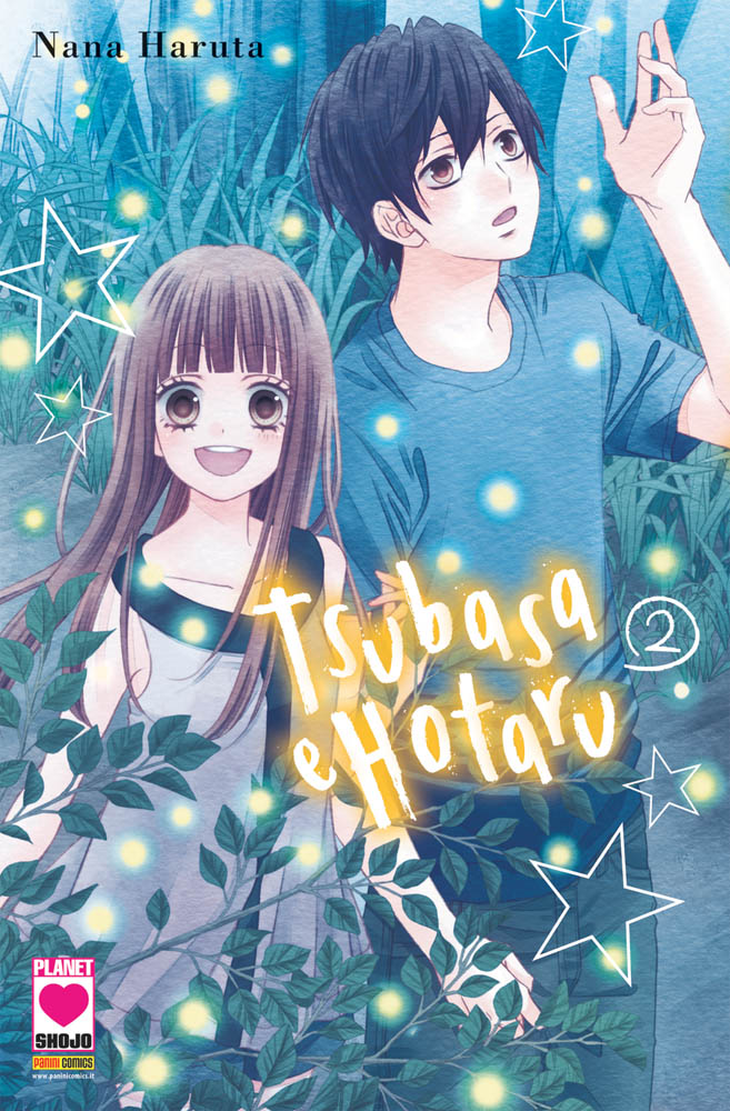TSUBASA E HOTARU - 2_thumbnail TSUBASA E HOTARU - 2_thumbnail