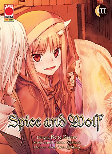 SPICE AND WOLF - 12_thumbnail SPICE AND WOLF - 12_thumbnail