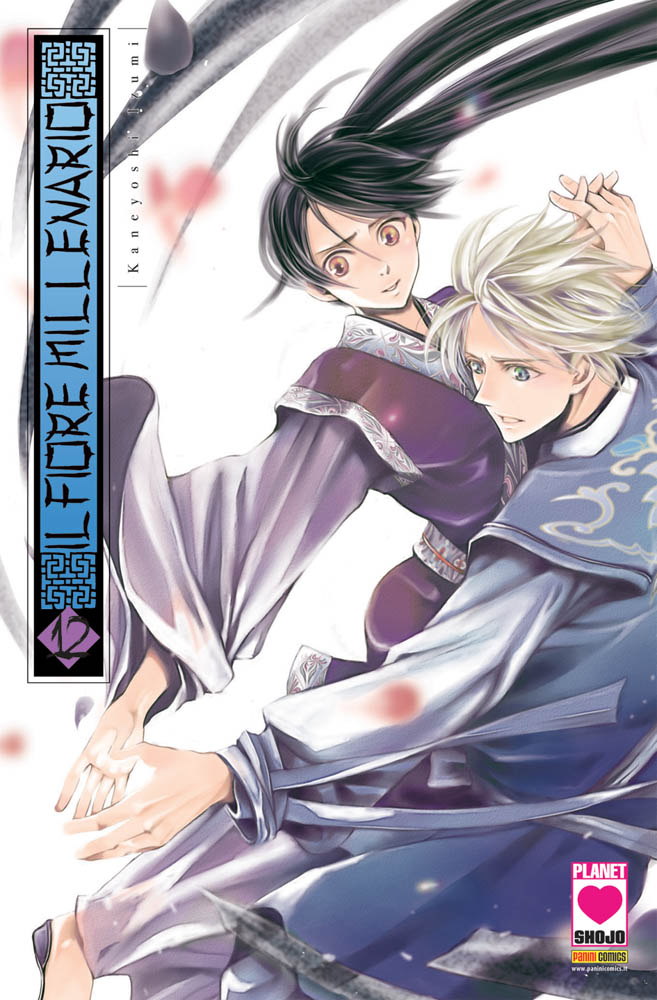 FIORE MILLENARIO IL - 12_thumbnail FIORE MILLENARIO IL - 12_thumbnail