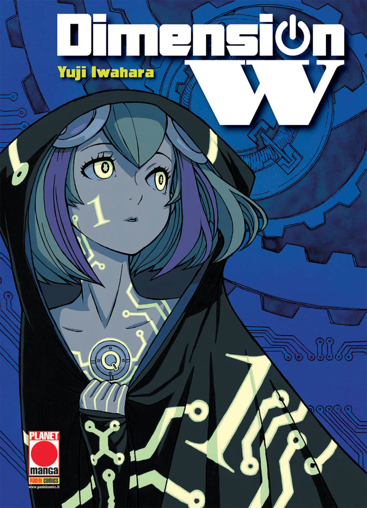 DIMENSION W - 1_thumbnail DIMENSION W - 1_thumbnail