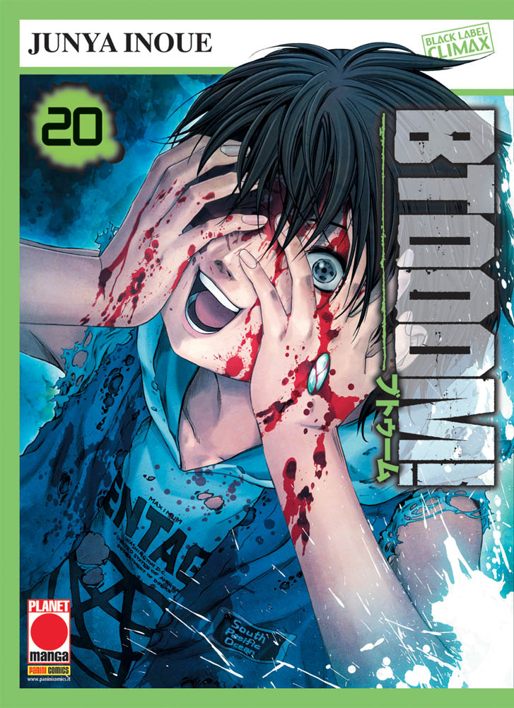 BTOOOM! - 20_thumbnail BTOOOM! - 20_thumbnail