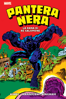 PANTERA NERA (2015) - 2_thumbnail PANTERA NERA (2015) - 2_thumbnail