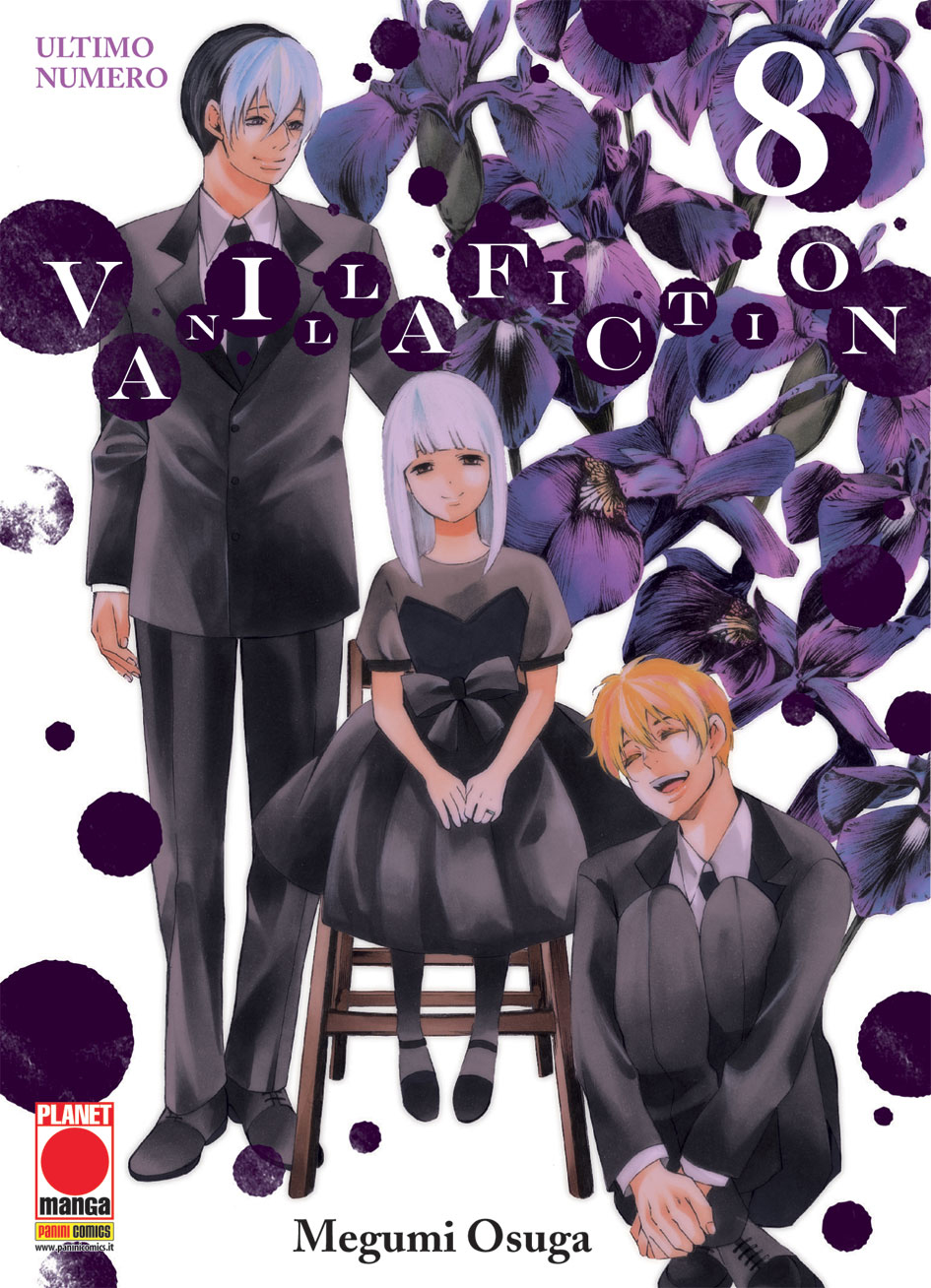 VANILLA FICTION - 8_thumbnail VANILLA FICTION - 8_thumbnail