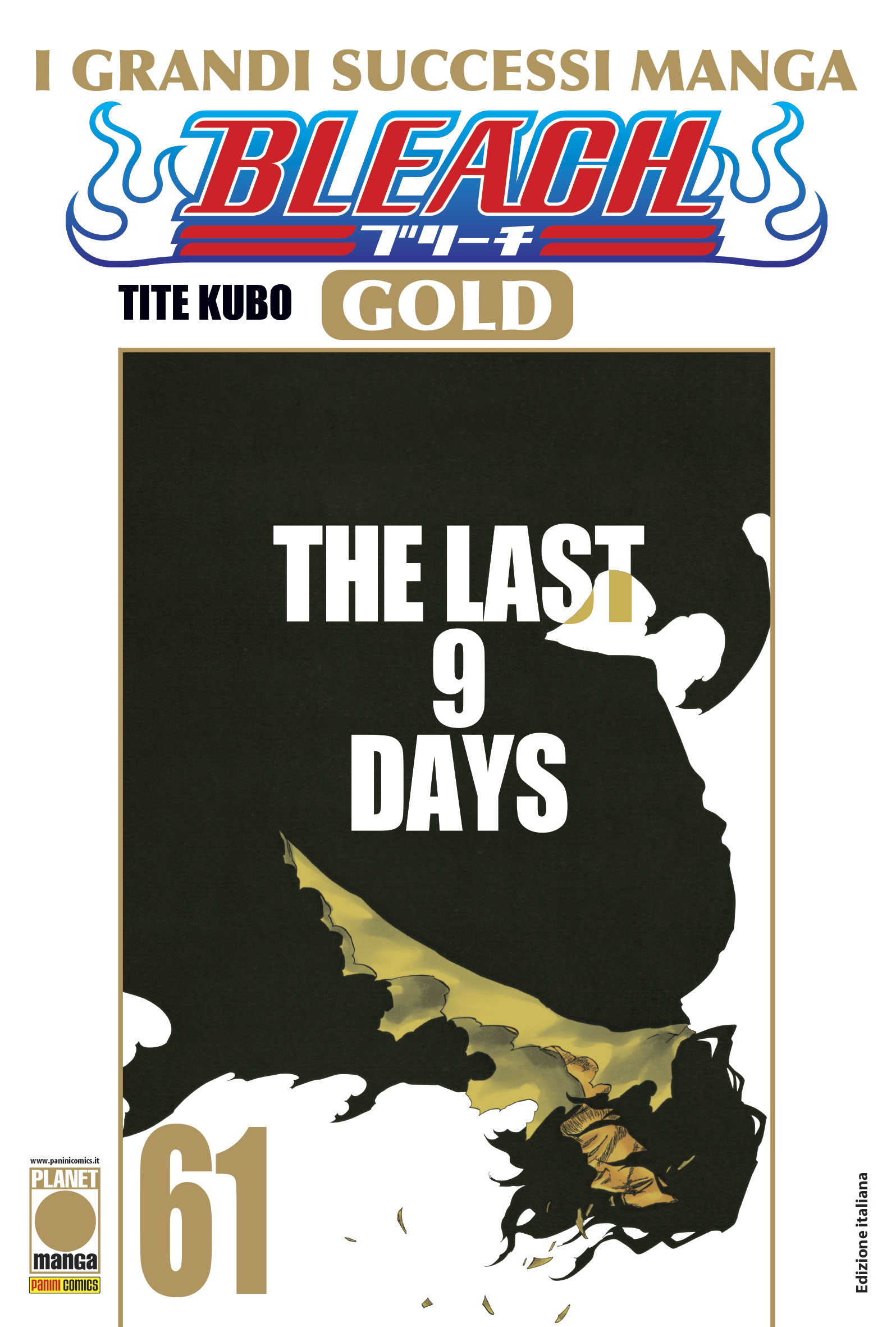 BLEACH GOLD - 61_thumbnail BLEACH GOLD - 61_thumbnail