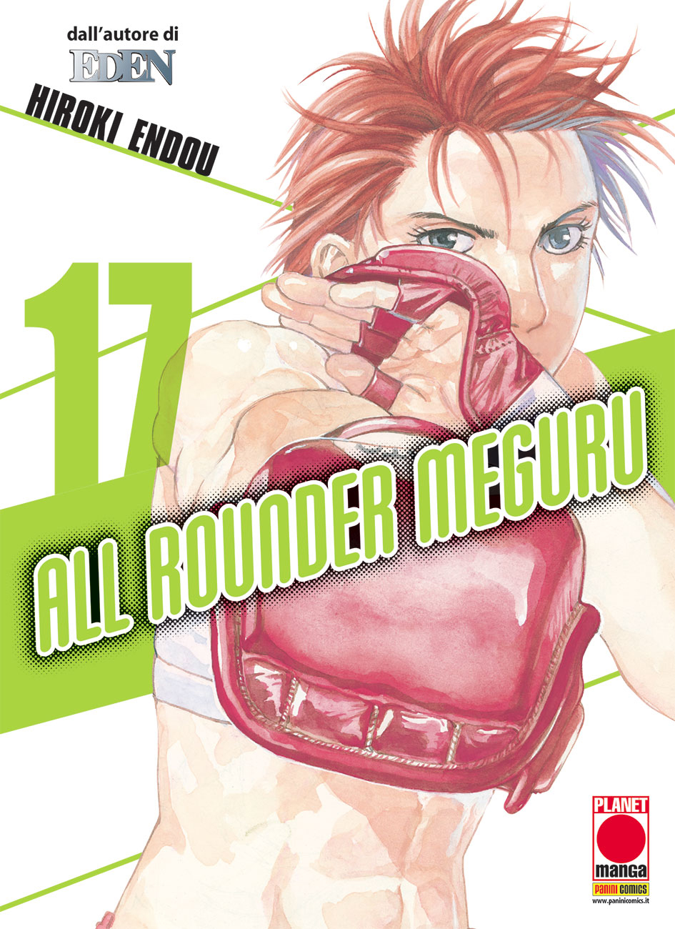 ALL ROUNDER MEGURU - 17_thumbnail ALL ROUNDER MEGURU - 17_thumbnail