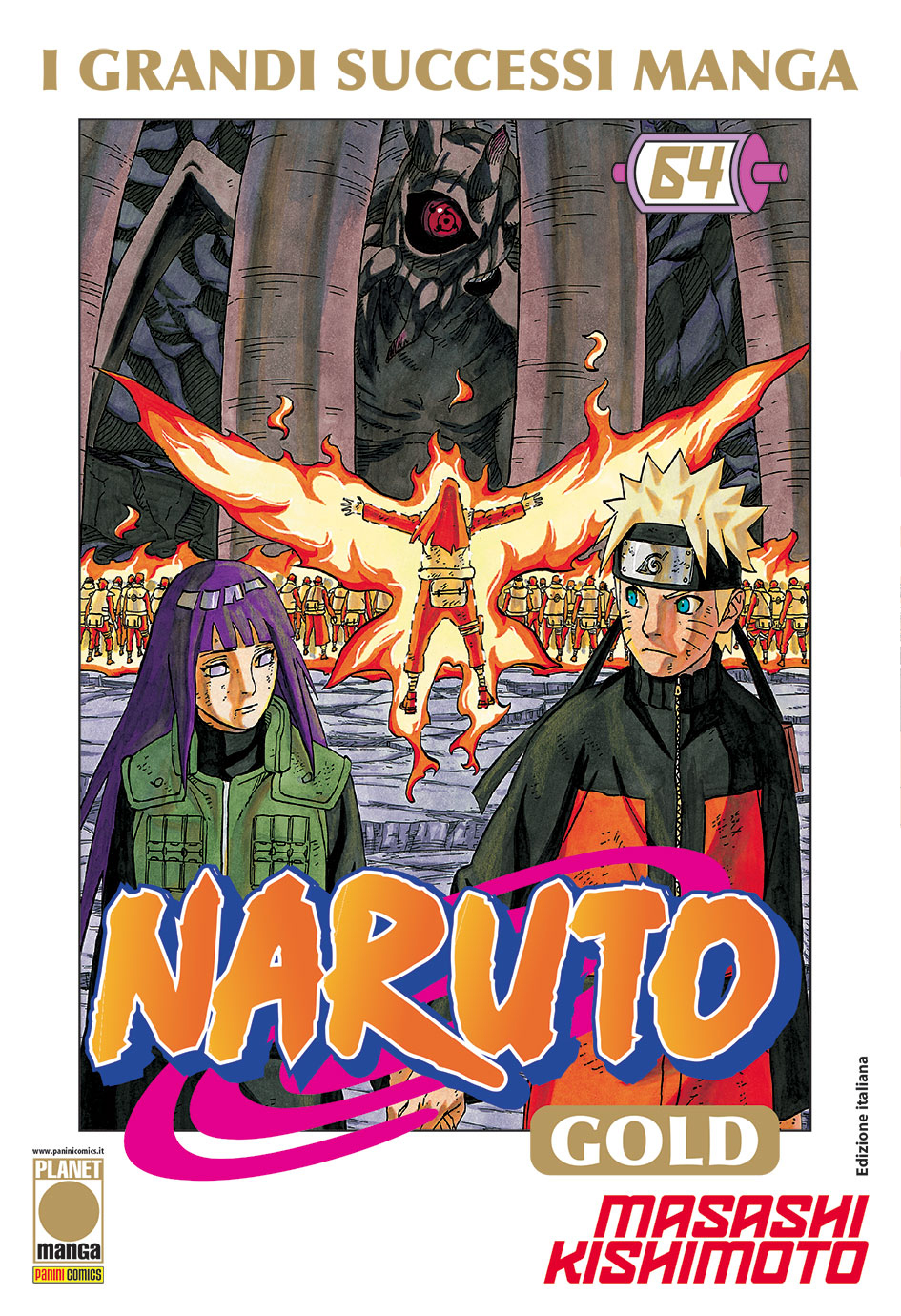 NARUTO GOLD - 64_thumbnail NARUTO GOLD - 64_thumbnail