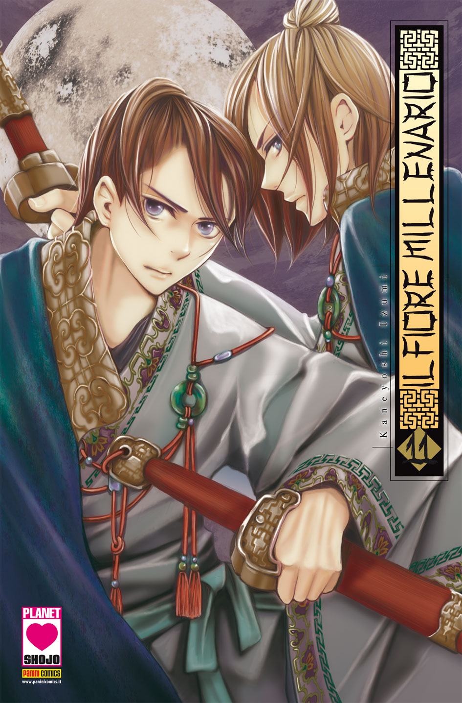 FIORE MILLENARIO IL - 11_thumbnail FIORE MILLENARIO IL - 11_thumbnail