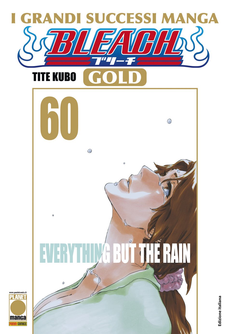 BLEACH GOLD - 60_thumbnail BLEACH GOLD - 60_thumbnail