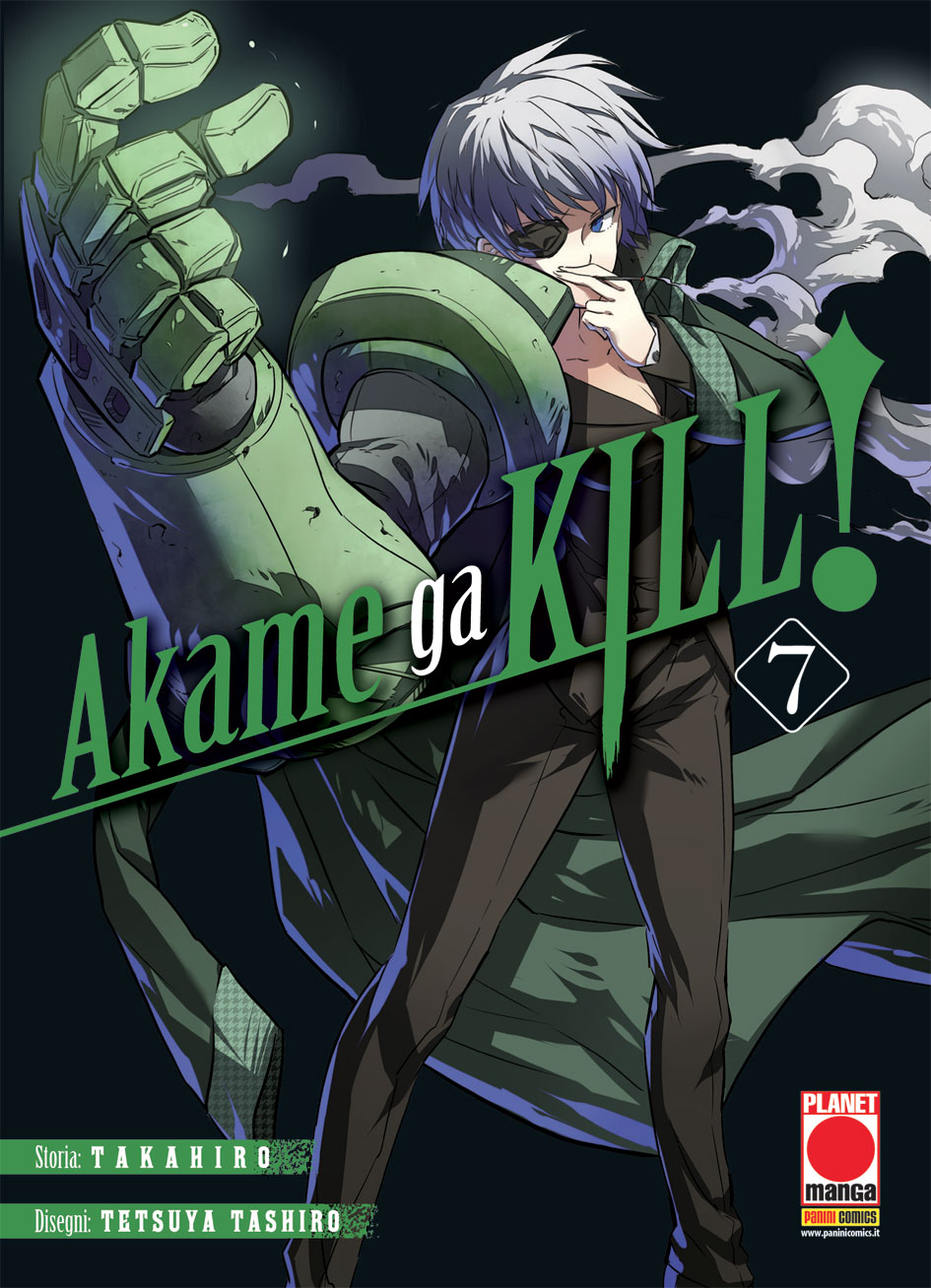 AKAME GA KILL! - 7_thumbnail