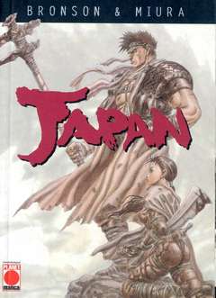 JAPAN - UNICO_thumbnail JAPAN - UNICO_thumbnail