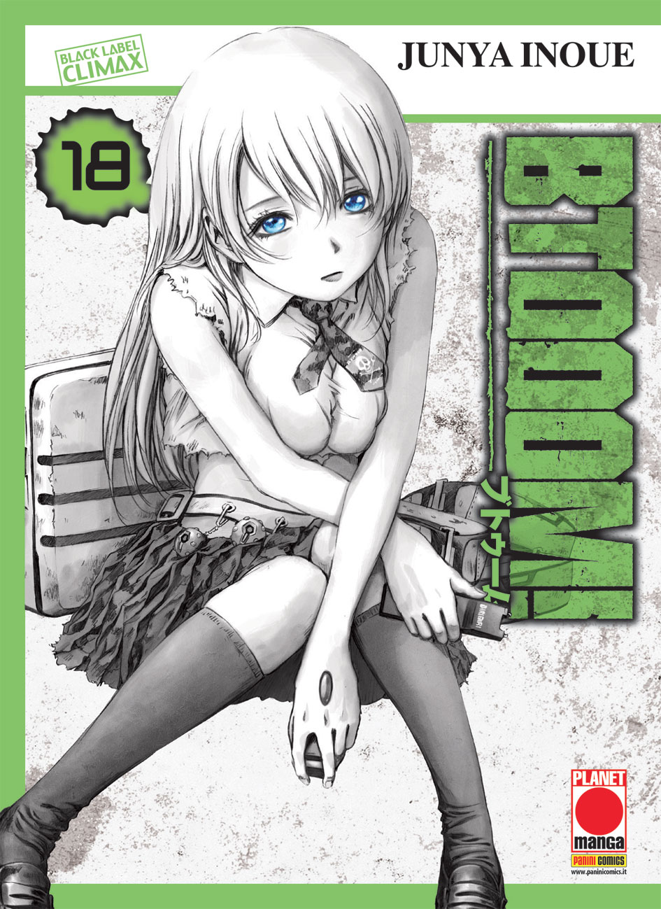 BTOOOM! - 18_thumbnail BTOOOM! - 18_thumbnail