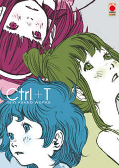 INIO ASANO PACK - 2_thumbnail