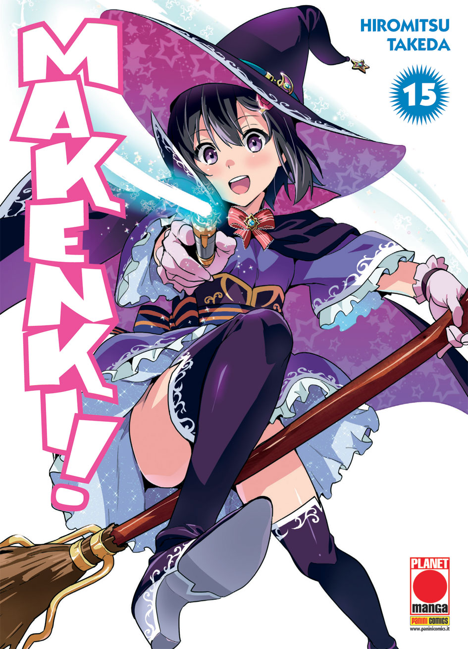 MAKENKI! - 15_thumbnail