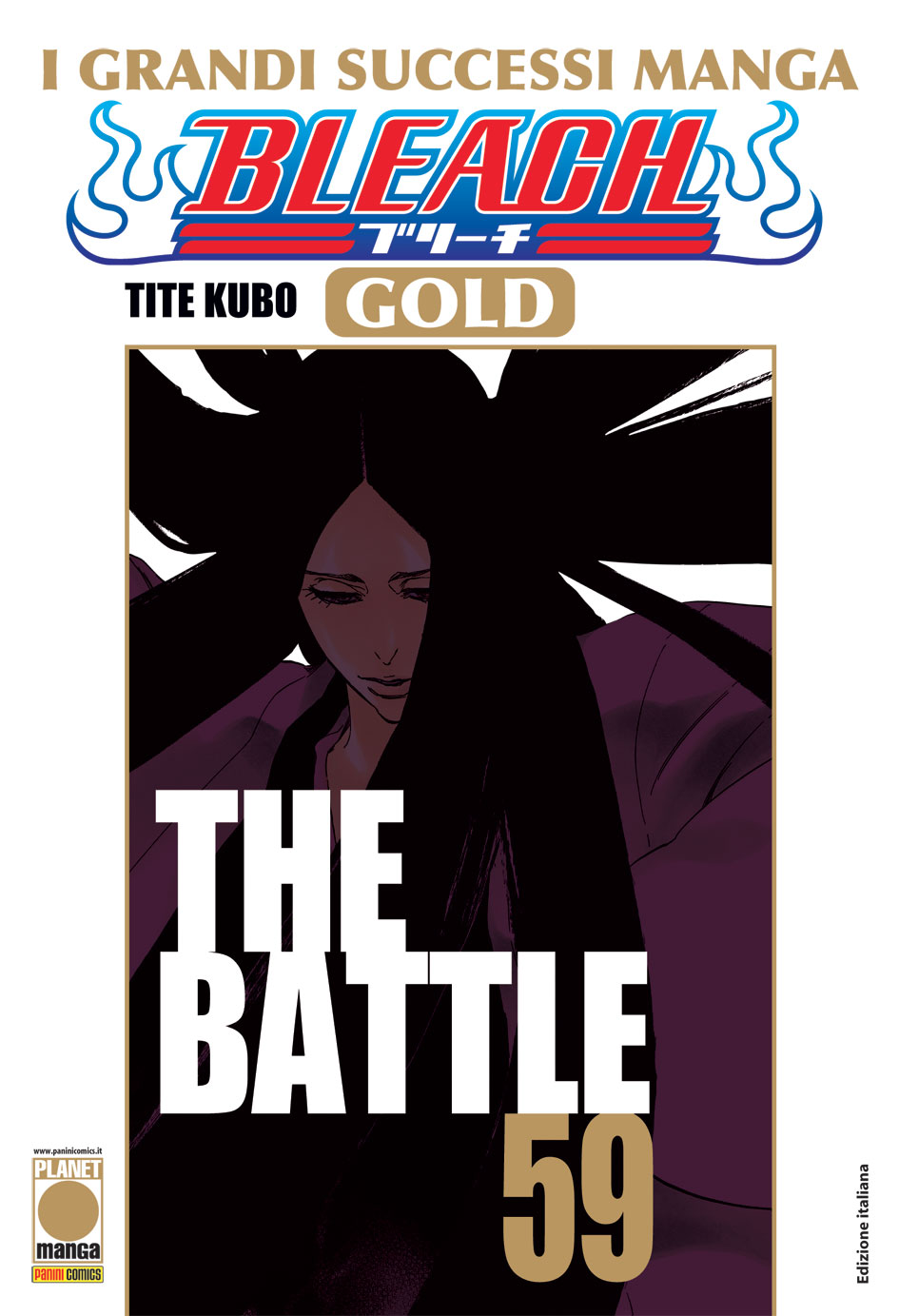 BLEACH GOLD - 59_thumbnail BLEACH GOLD - 59_thumbnail