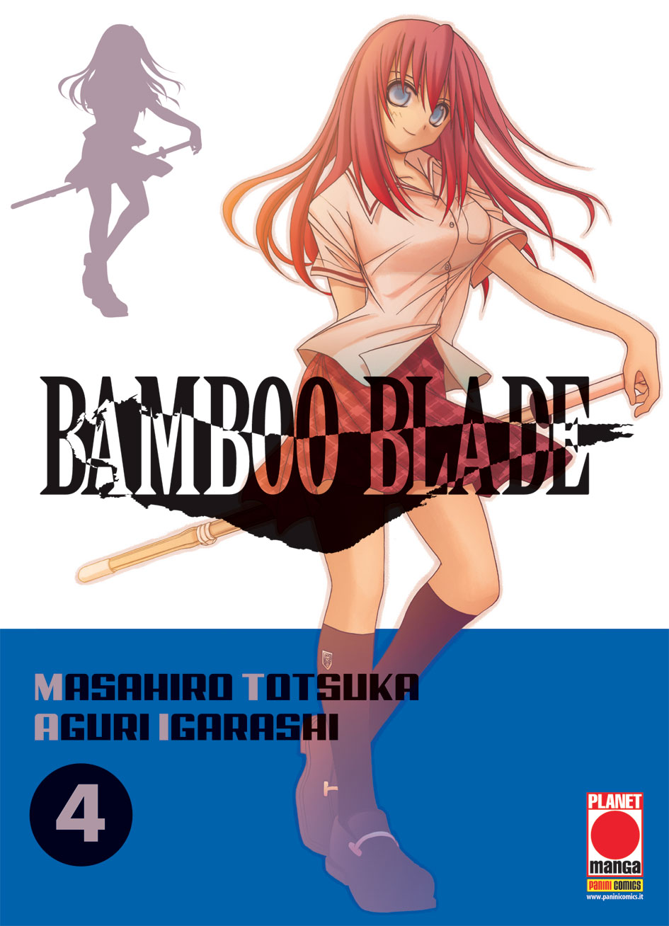 BAMBOO BLADE - 4_thumbnail BAMBOO BLADE - 4_thumbnail