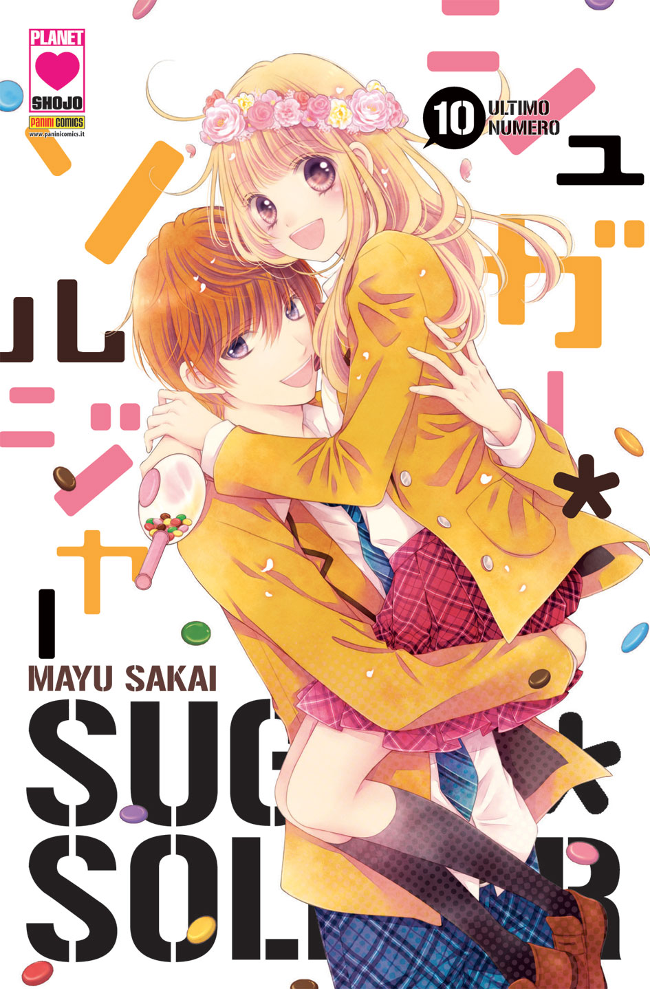 SUGAR SOLDIER - 10_thumbnail SUGAR SOLDIER - 10_thumbnail
