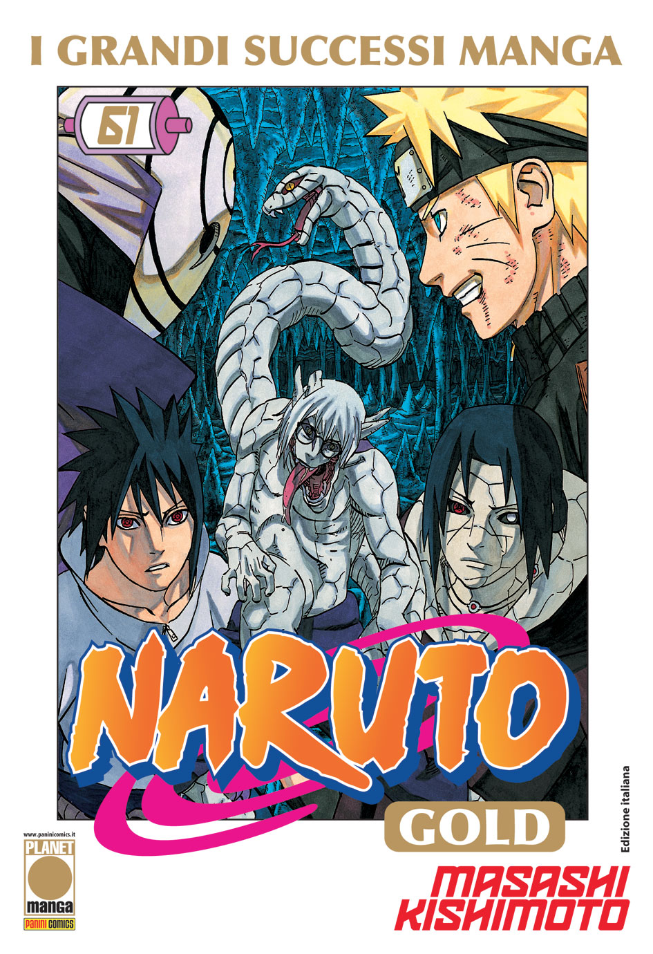 NARUTO GOLD - 61_thumbnail