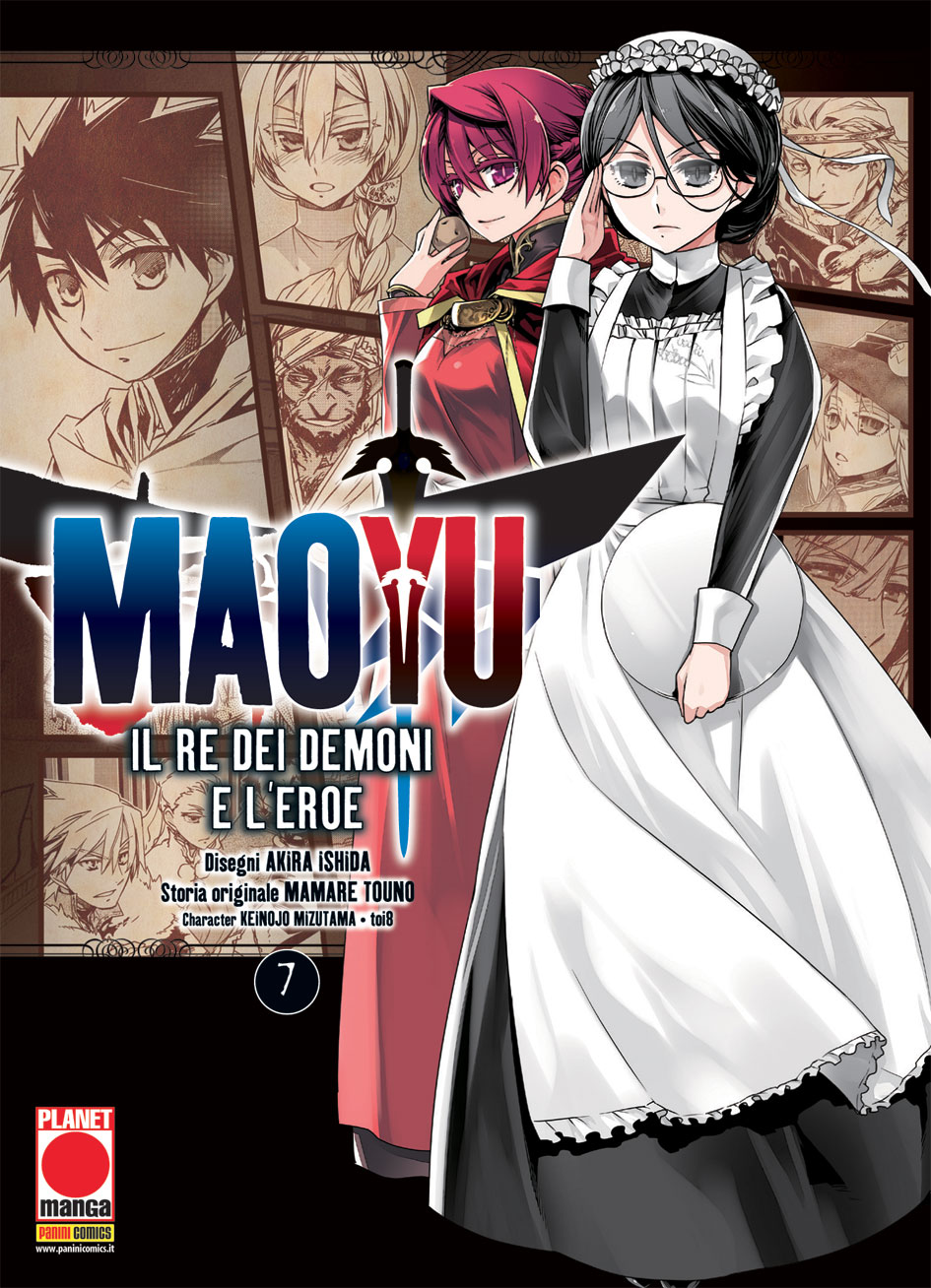 MAOYU - 7_thumbnail MAOYU - 7_thumbnail