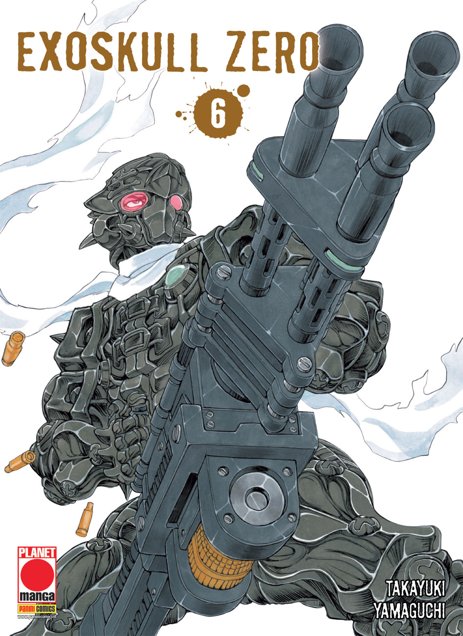 EXOSKULL ZERO - 6_thumbnail EXOSKULL ZERO - 6_thumbnail