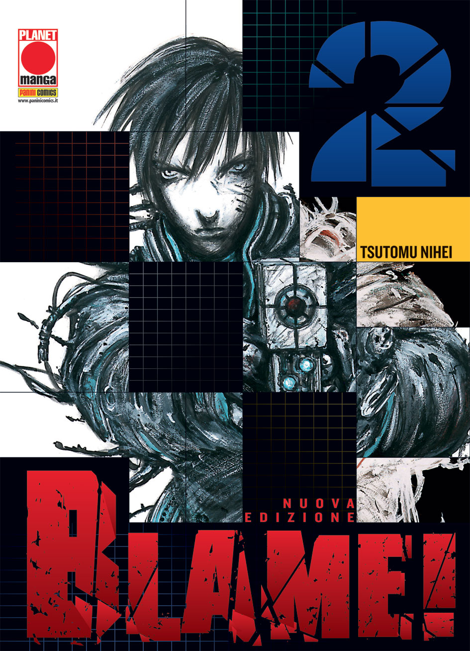 BLAME! (2015) - 2_thumbnail