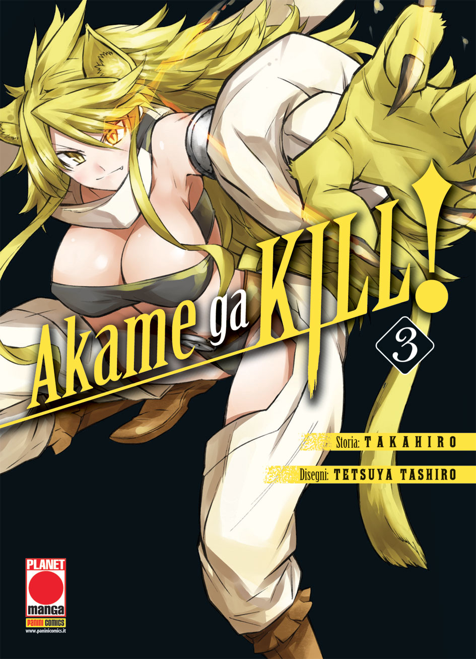 AKAME GA KILL! - 3_thumbnail