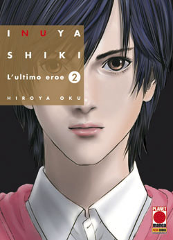 INUYASHIKI - 2_thumbnail INUYASHIKI - 2_thumbnail