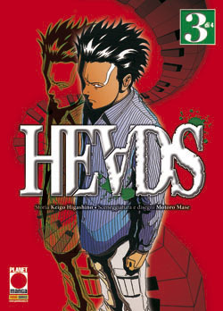 HEADS - 3_thumbnail HEADS - 3_thumbnail