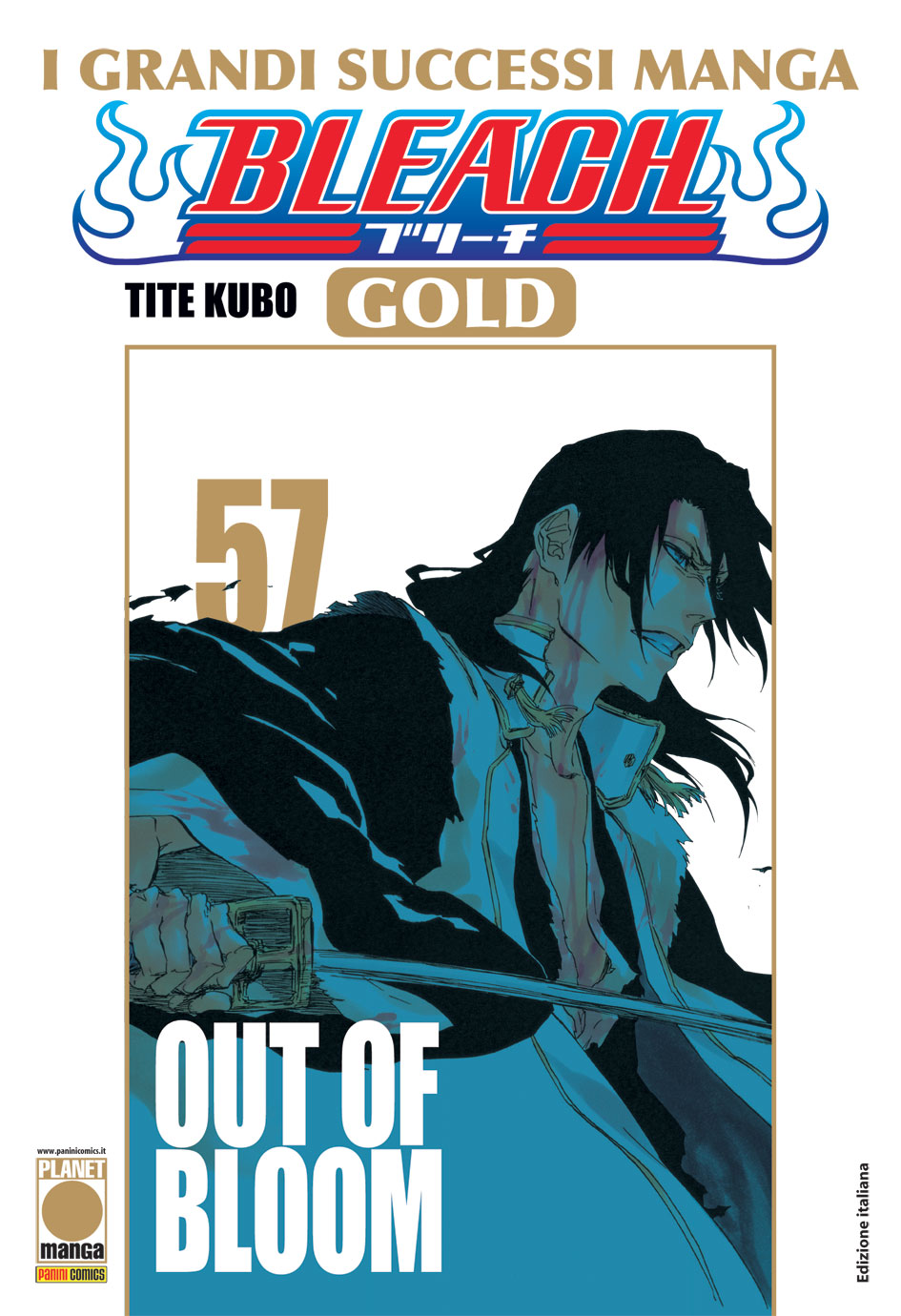 BLEACH GOLD - 57_thumbnail BLEACH GOLD - 57_thumbnail