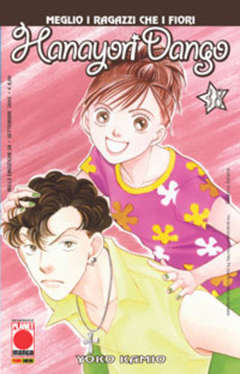 HANAYORI DANGO - 38_thumbnail