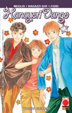 HANAYORI DANGO - 28_thumbnail