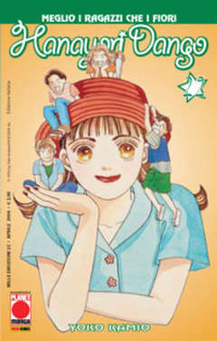 HANAYORI DANGO - 22_thumbnail