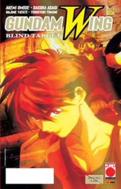 GUNDAM WING - 18_thumbnail