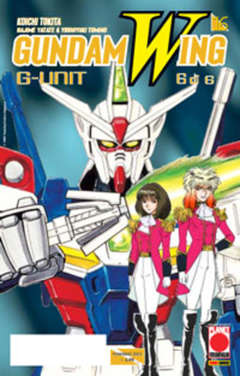 GUNDAM WING - 16_thumbnail